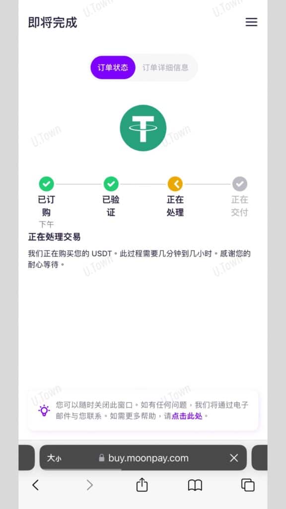77 576X1024 1